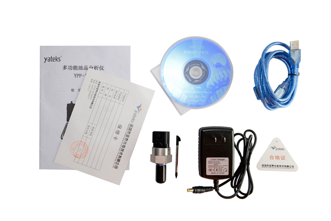 多功能油品分析仪相关配件:说明书、保修卡等