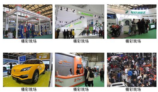 历届中国国际汽车维修检测设备及汽车养护展会现场一