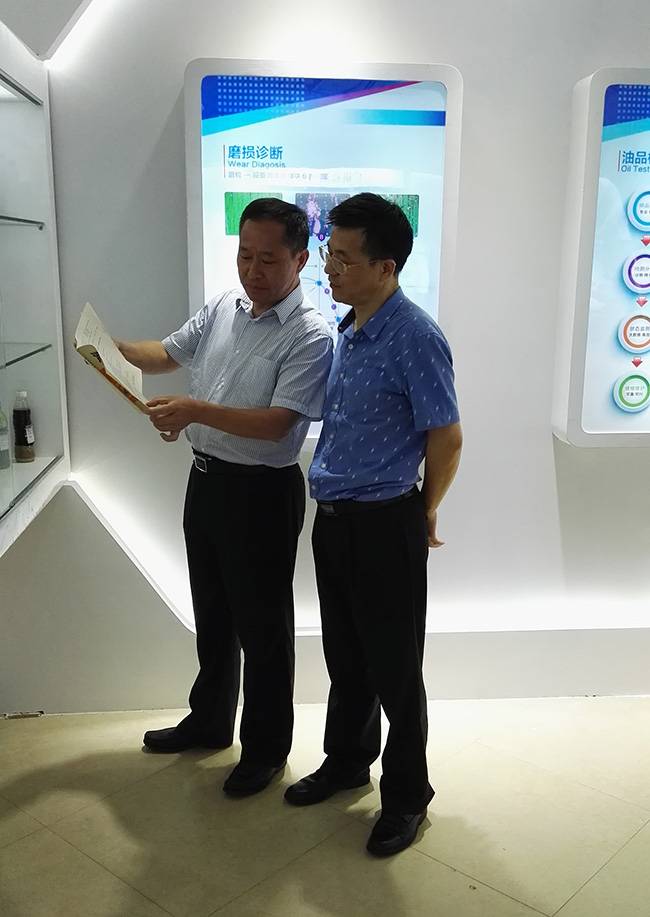 亚泰光电郑总与广研检测贺所长进行技术交流