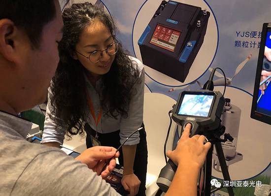 现场操作ZIE智能视频内窥镜产品