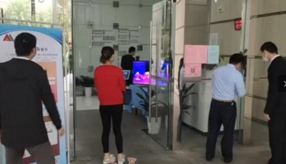 24小时不间断测温