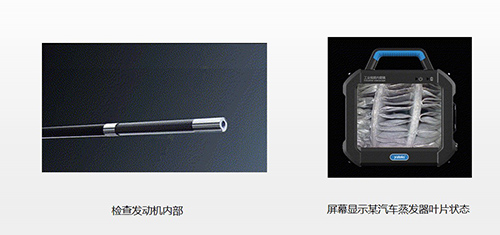 检查发动机内部 :屏幕显示某汽车蒸发器叶片状态