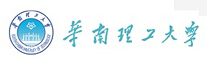 华南理工大学